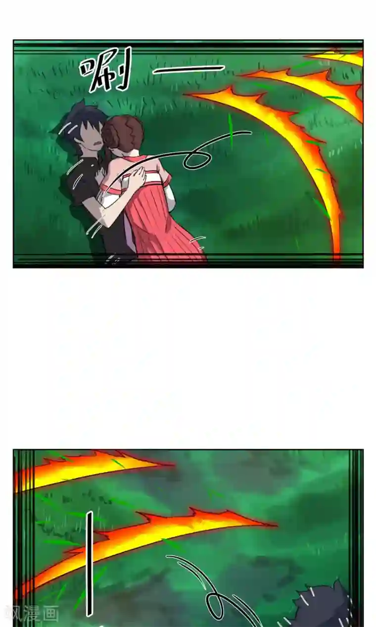 天禁降妖录第31话 帅大叔，你是谁？
