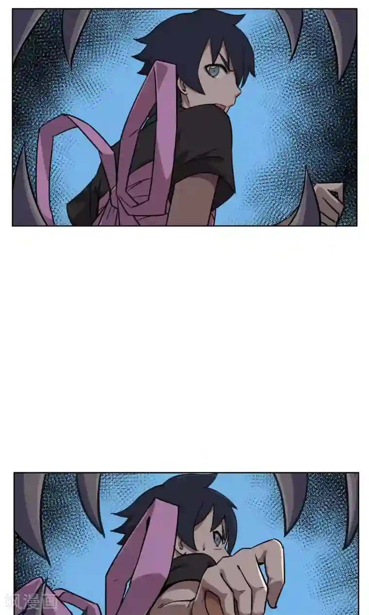 天禁降妖录第32话 没用的废物！