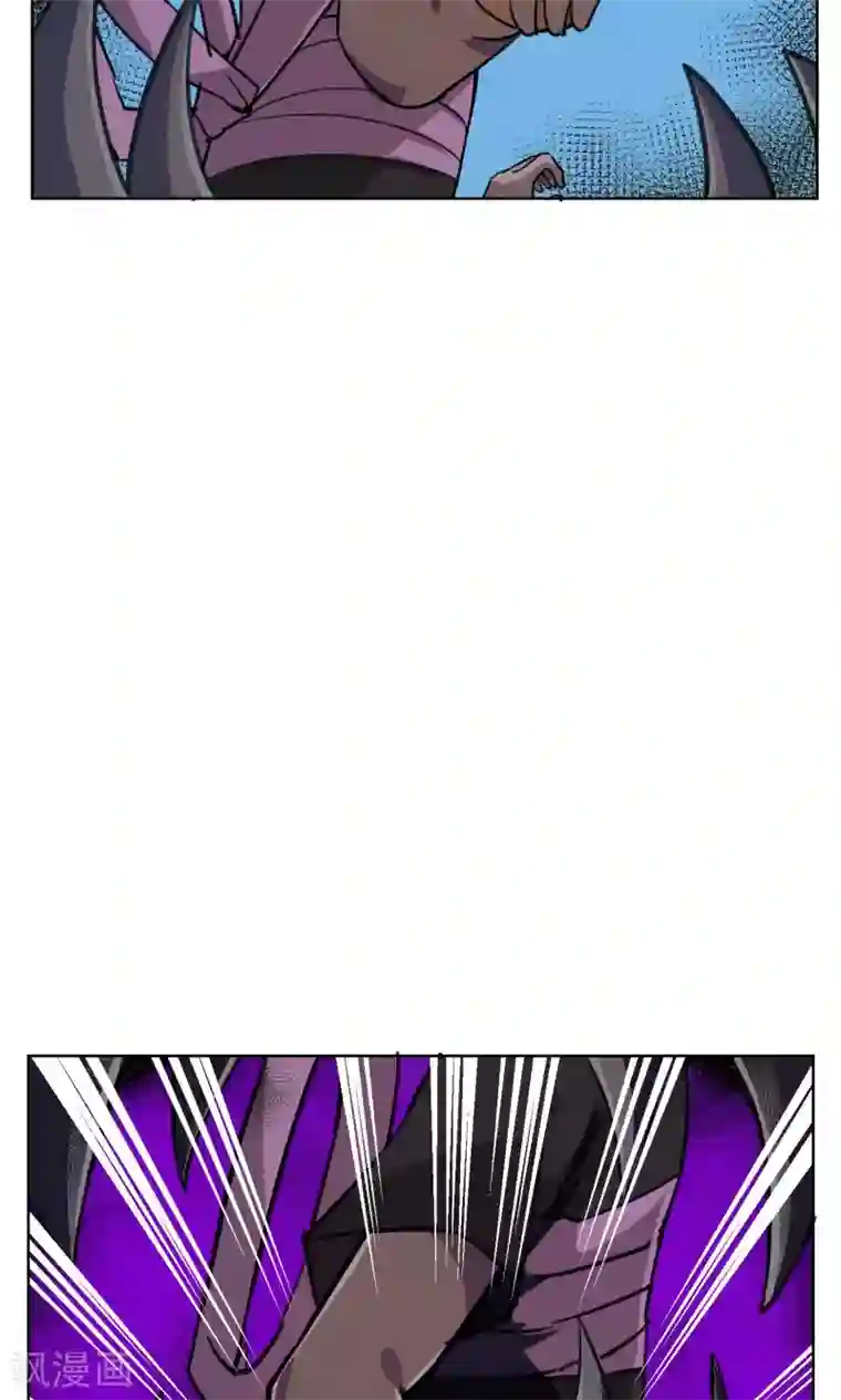 天禁降妖录第32话 没用的废物！