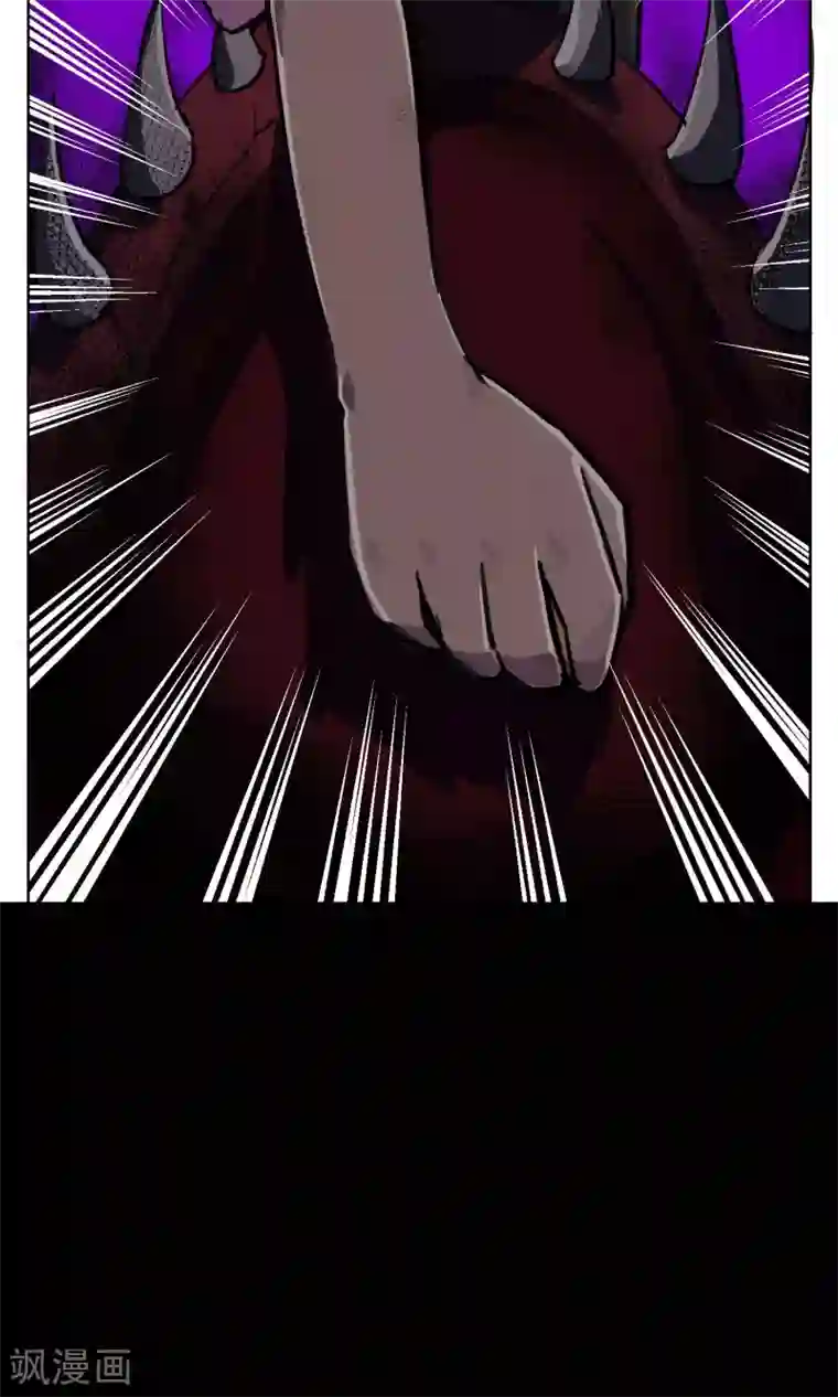 天禁降妖录第32话 没用的废物！