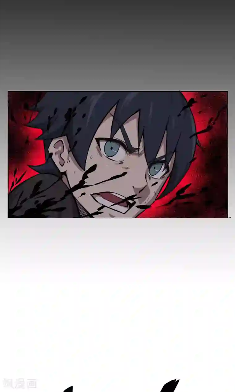 天禁降妖录第32话 没用的废物！