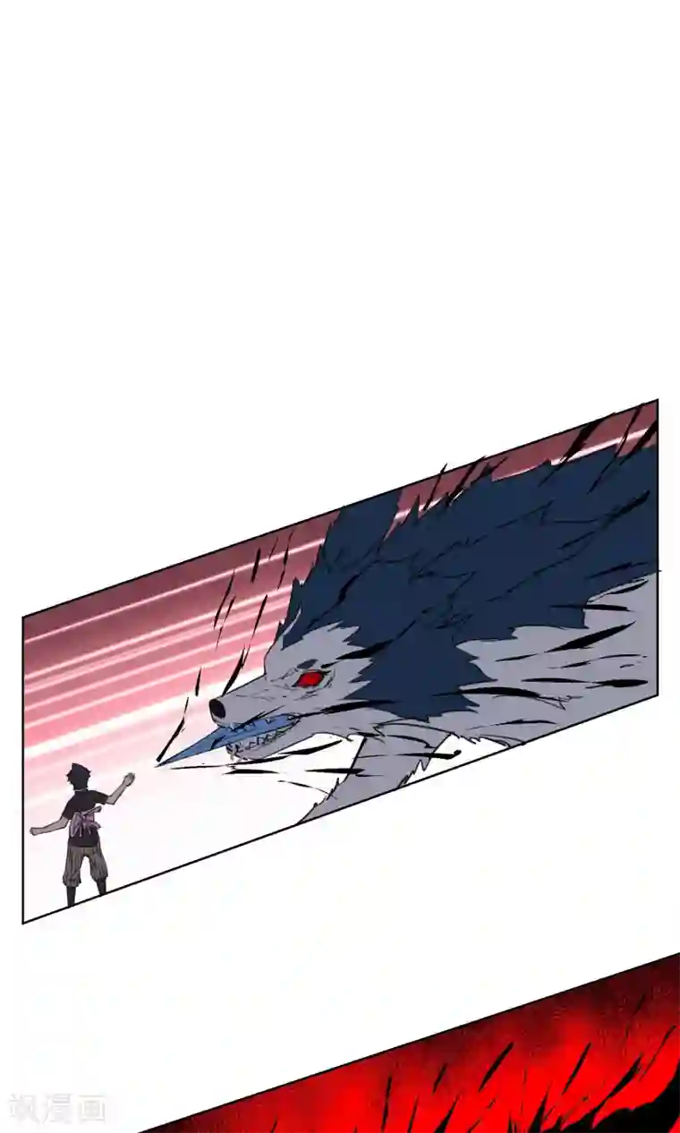 天禁降妖录第32话 没用的废物！