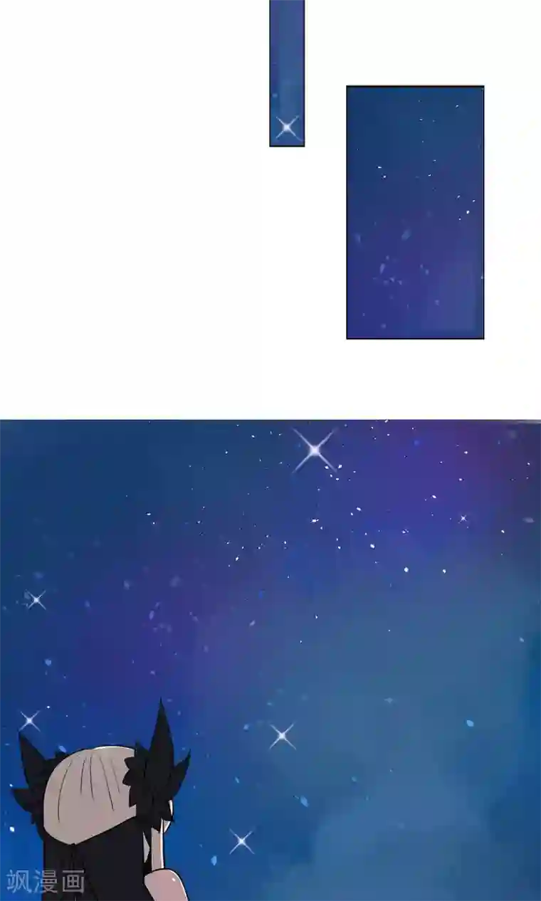 天禁降妖录第32话 没用的废物！