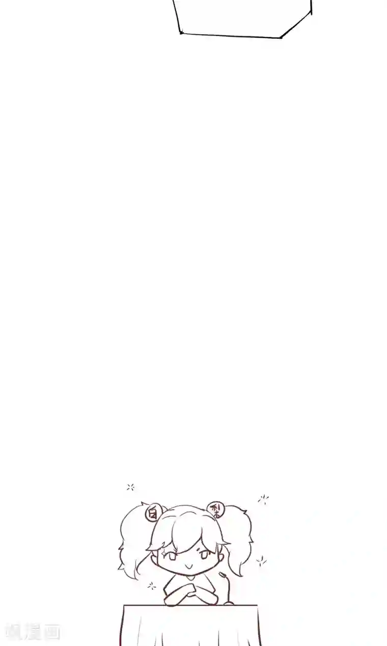 天禁降妖录第32话 没用的废物！