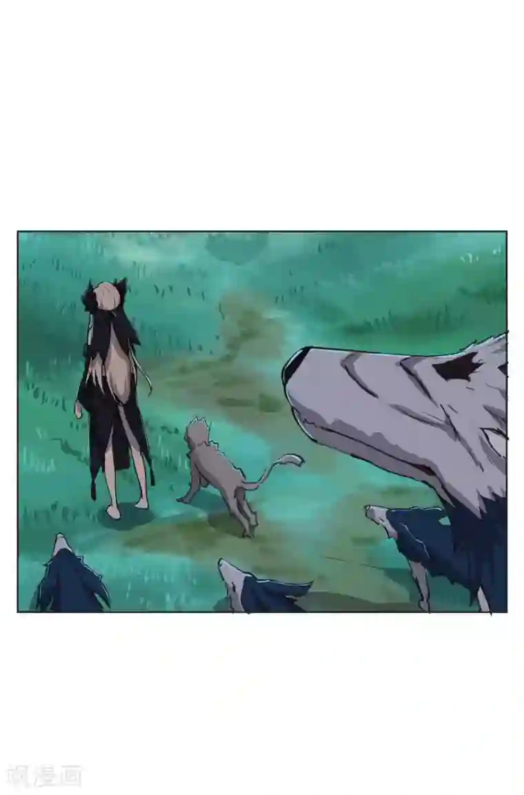 天禁降妖录第33话 初次见面，先脱衣服吧！