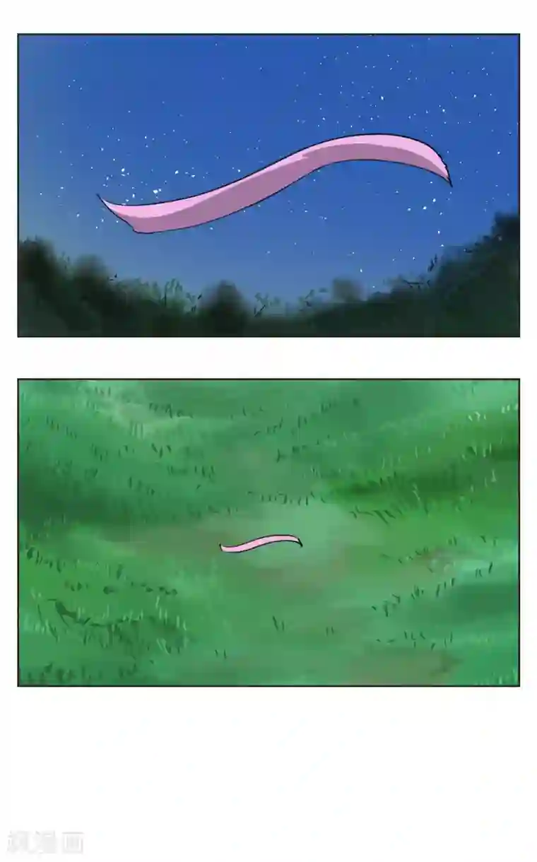 天禁降妖录第33话 初次见面，先脱衣服吧！