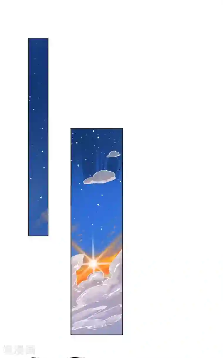 天禁降妖录第33话 初次见面，先脱衣服吧！