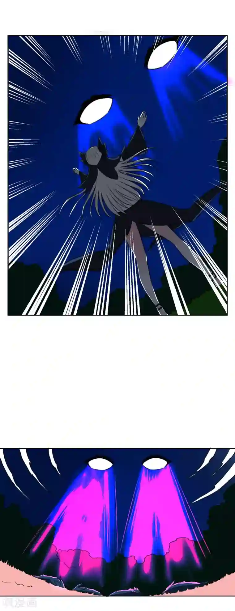 天禁降妖录第33话 初次见面，先脱衣服吧！