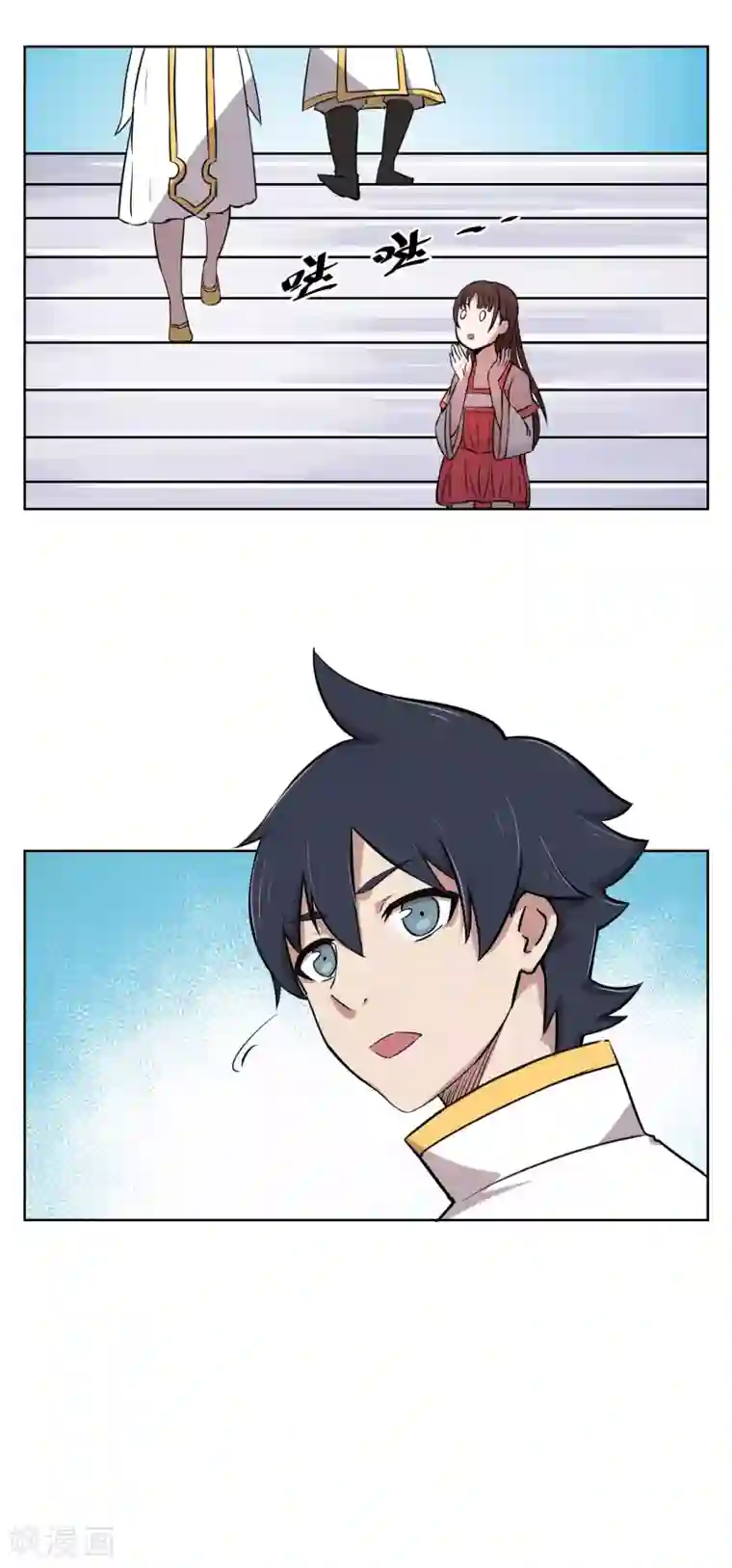 天禁降妖录第34话 让你们看看什么是双修!