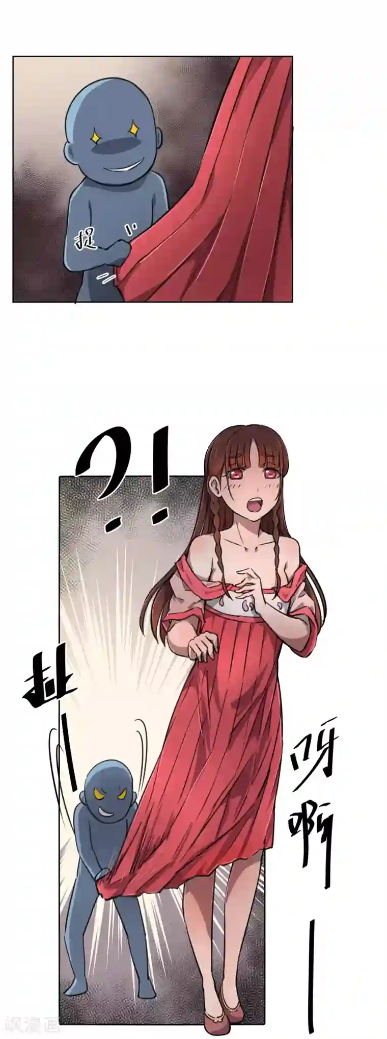 天禁降妖录第34话 让你们看看什么是双修!