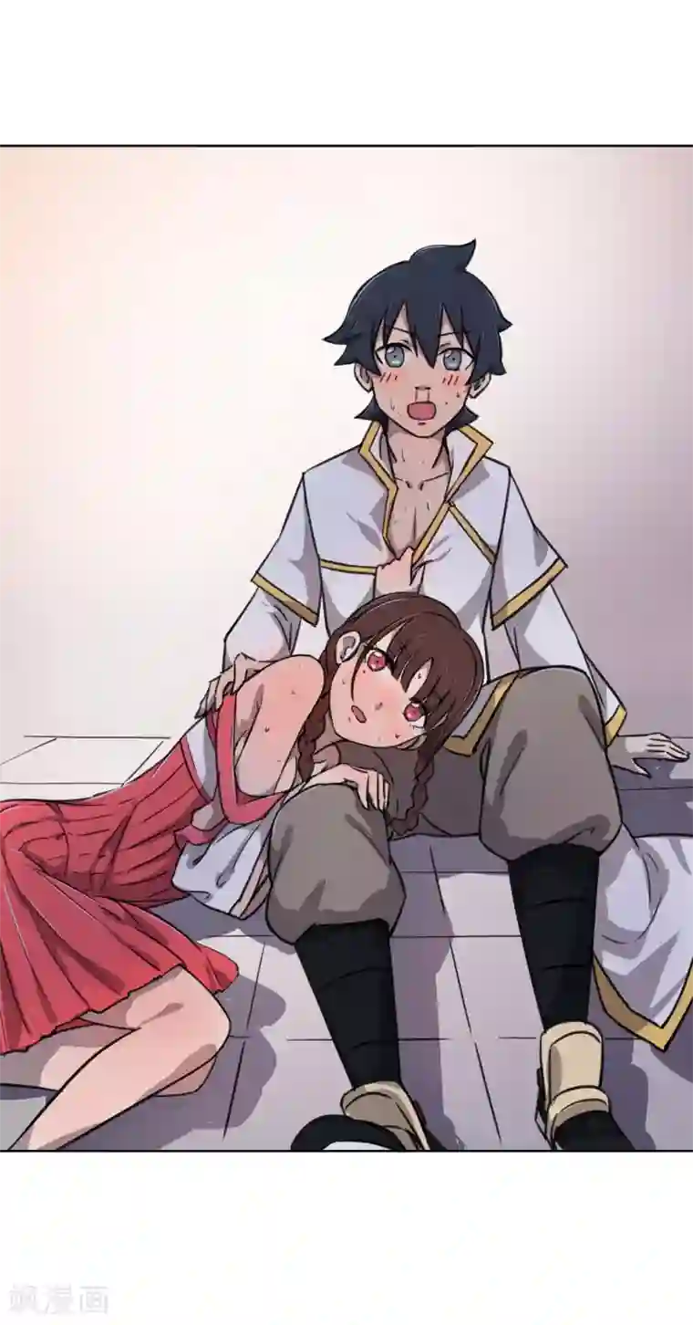 天禁降妖录第34话 让你们看看什么是双修!