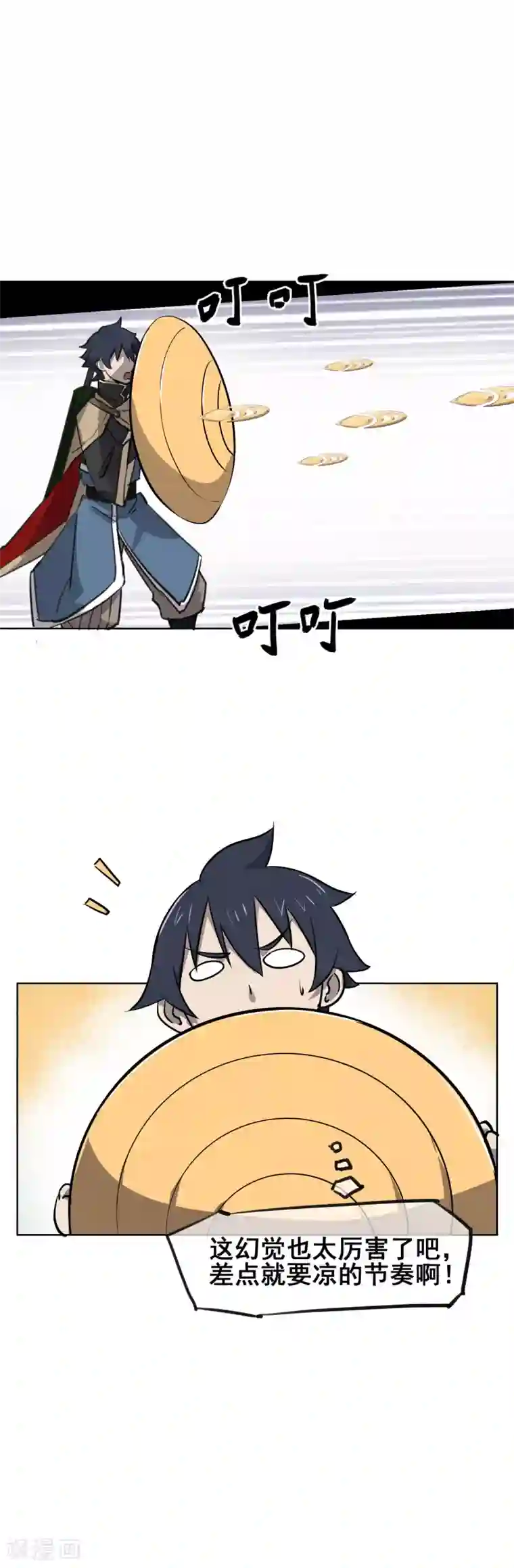 天禁降妖录第35话 测试你实力的时刻到了