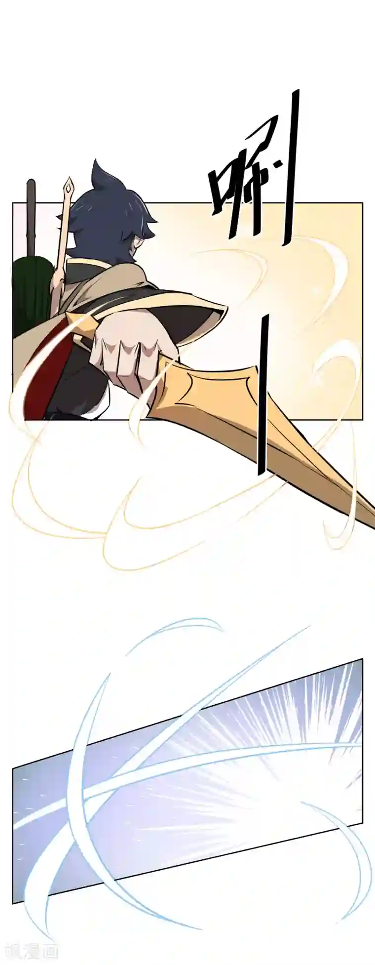 天禁降妖录第35话 测试你实力的时刻到了