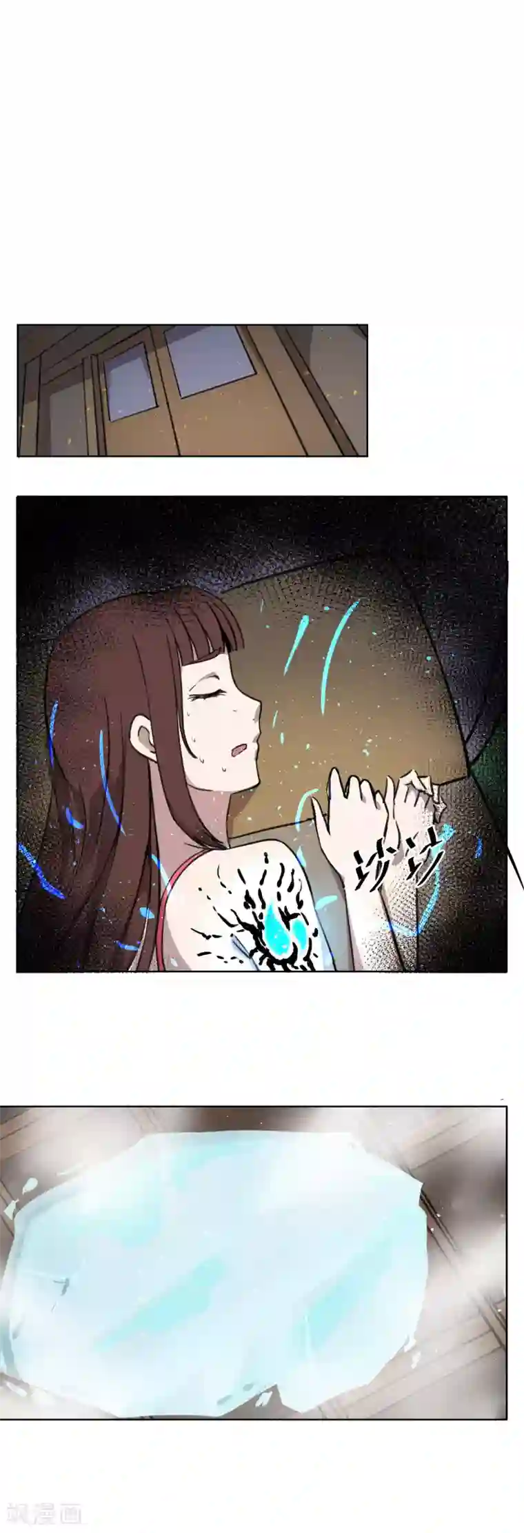 天禁降妖录第36话 难道我就是一个弱鸡？！