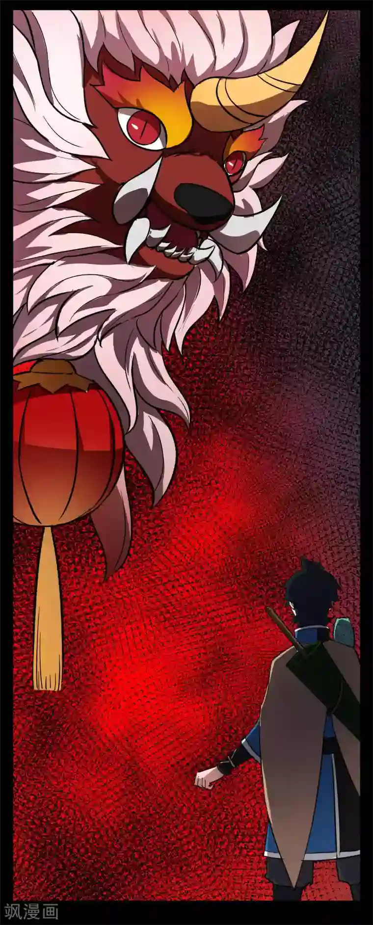 天禁降妖录新年番外2