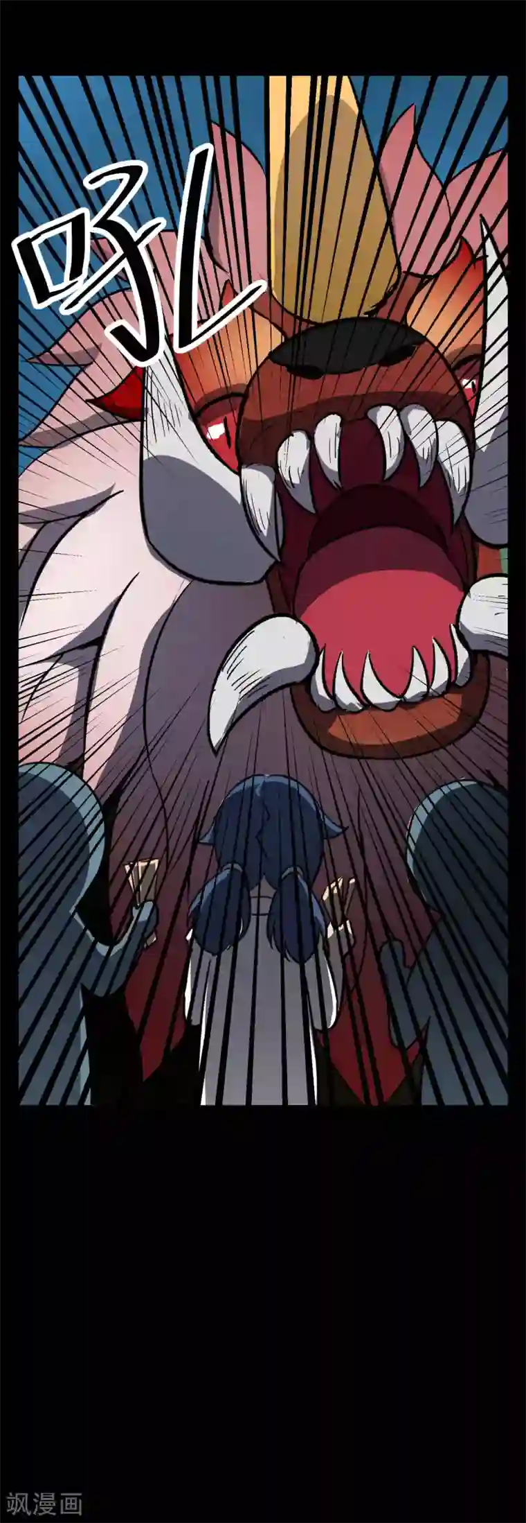 天禁降妖录新年番外2