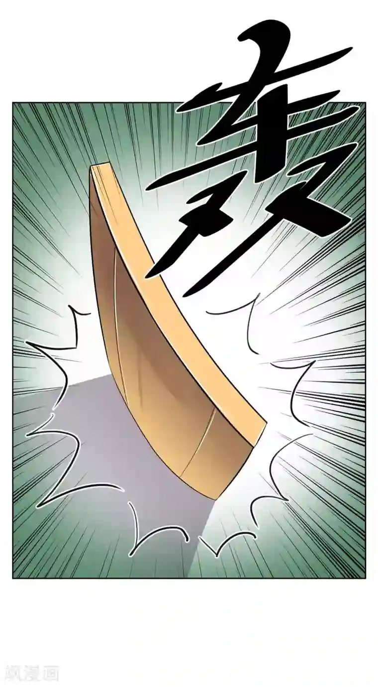 天禁降妖录第37话 仇人见面，分外眼红！