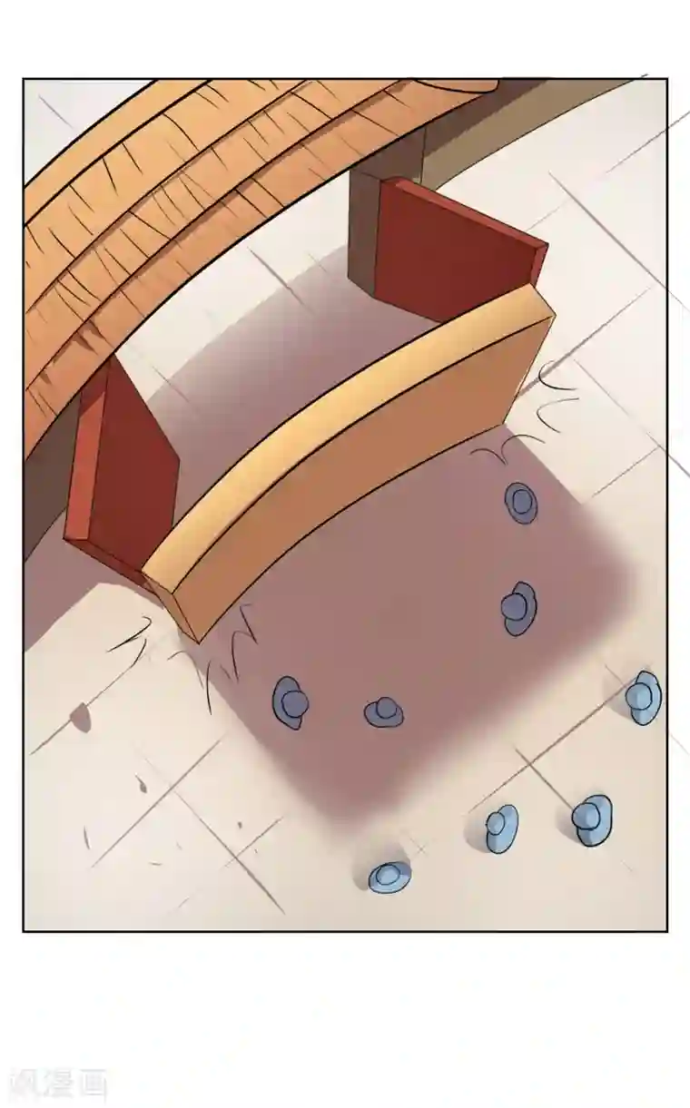 天禁降妖录第37话 仇人见面，分外眼红！