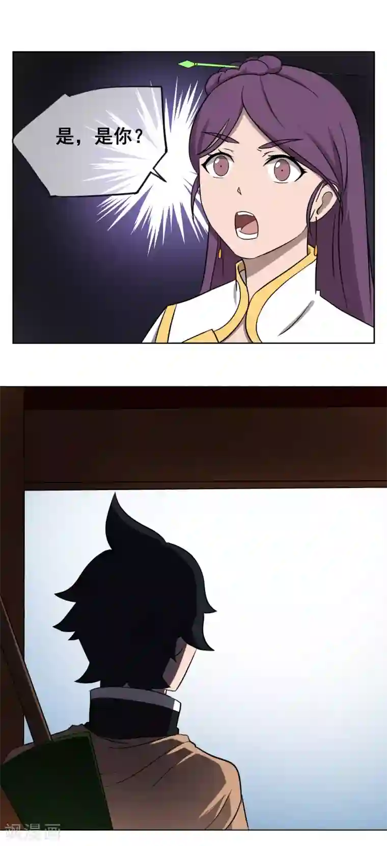 天禁降妖录第37话 仇人见面，分外眼红！