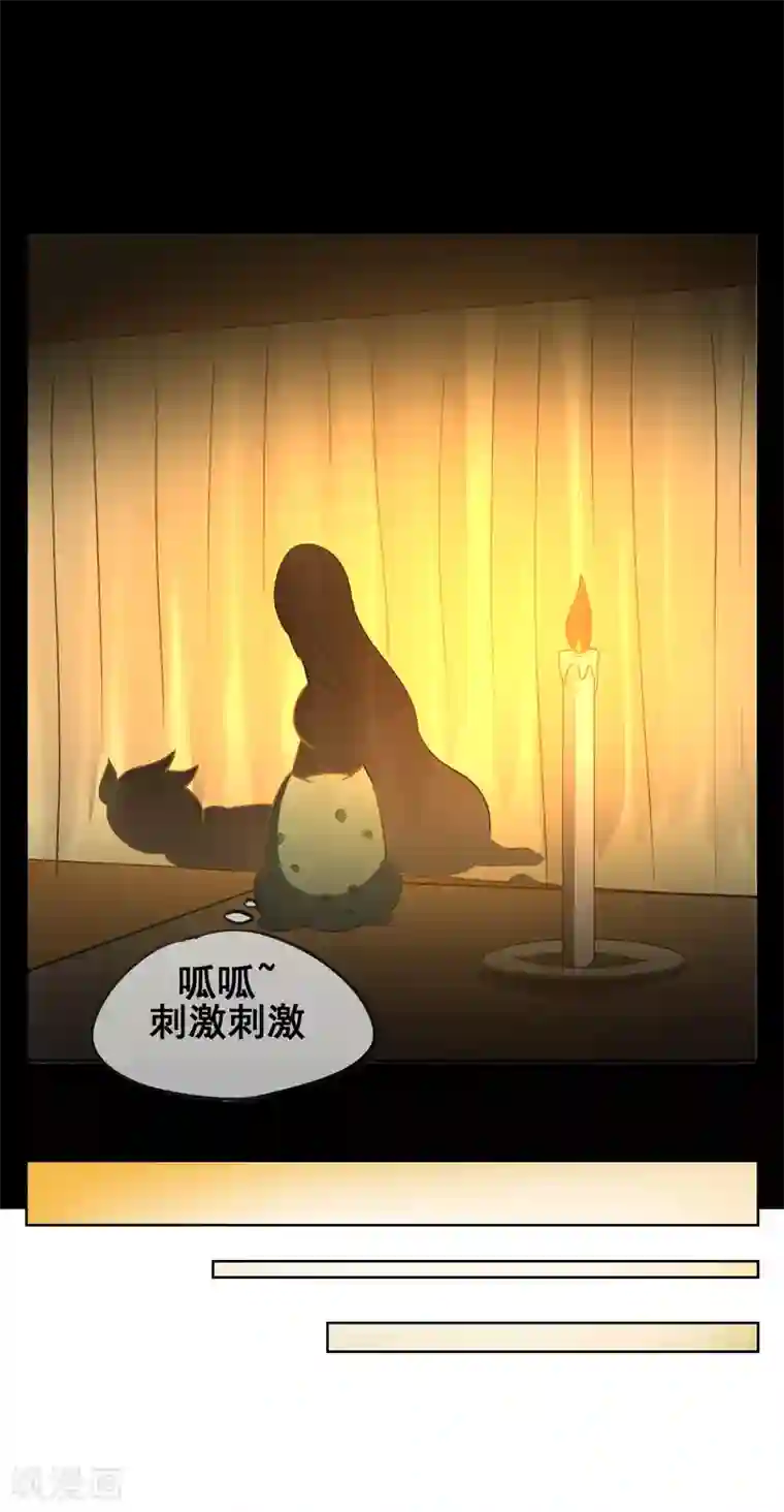 天禁降妖录第37话 仇人见面，分外眼红！