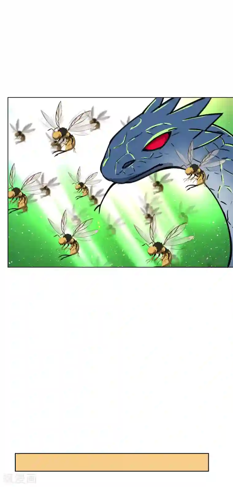 天禁降妖录第39话 小哥哥你轻点