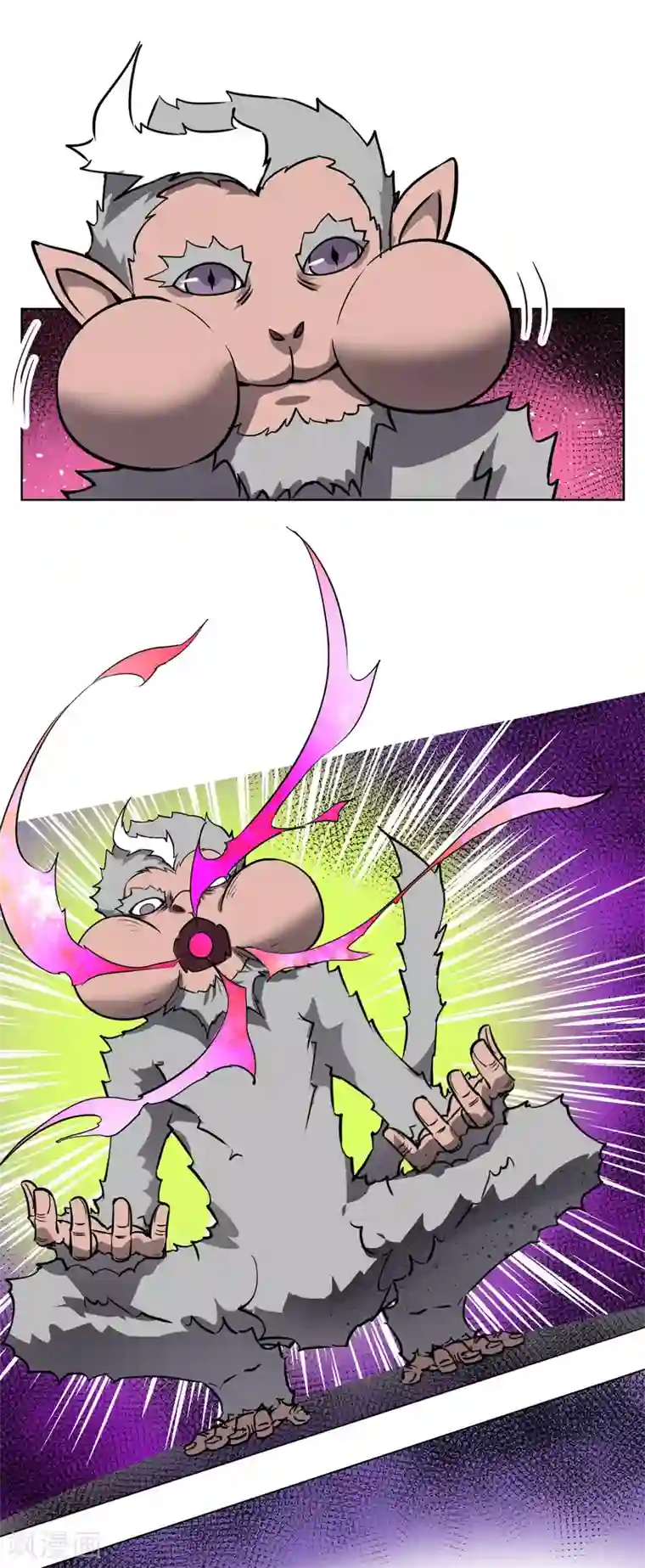 天禁降妖录第40话 你们都是弱鸡！