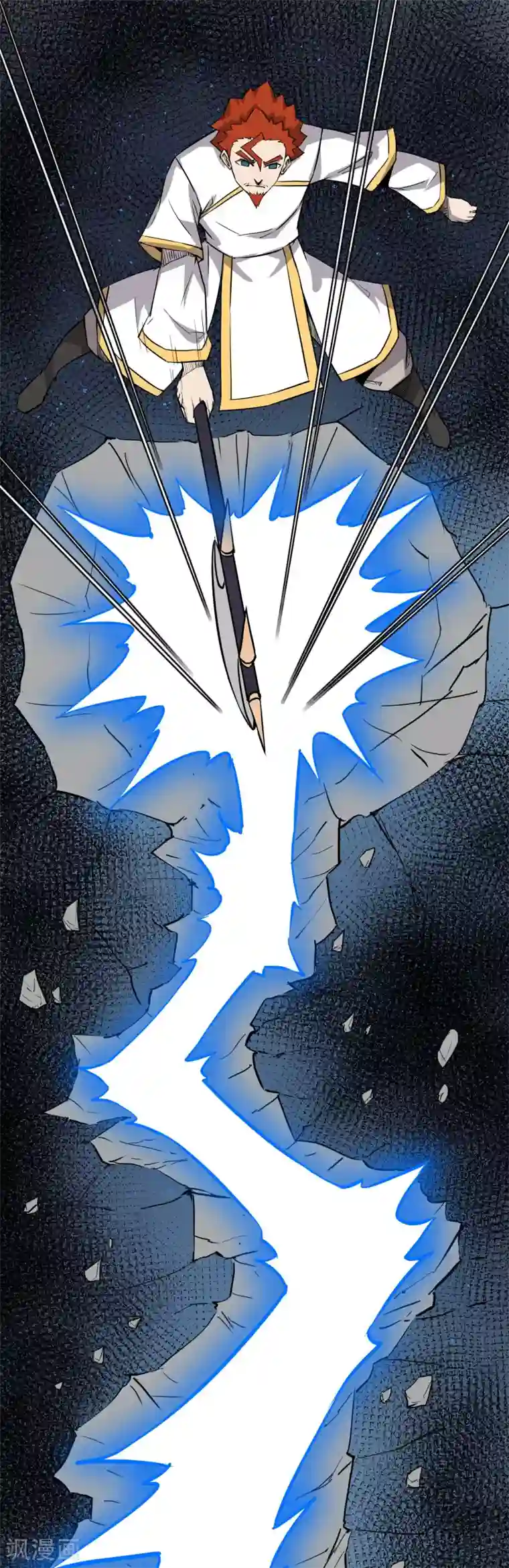 天禁降妖录第40话 你们都是弱鸡！