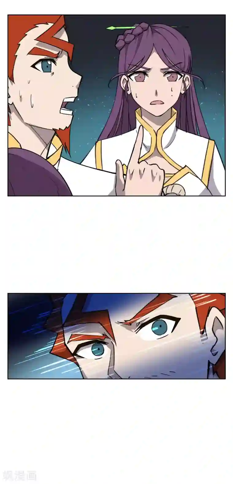 天禁降妖录第42话 妖女的诱惑