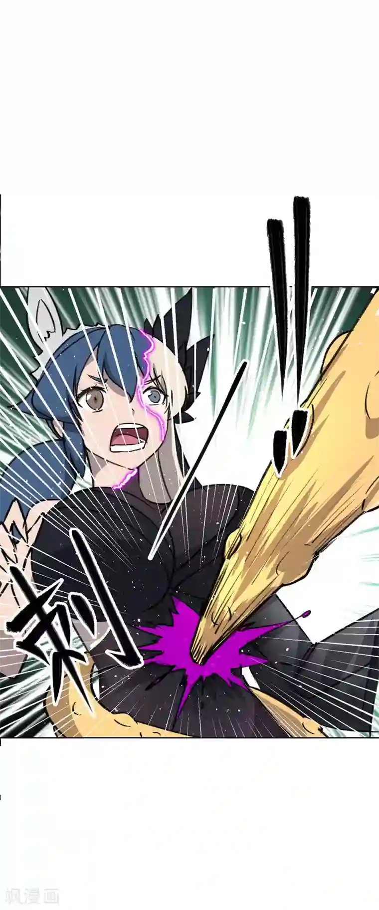 天禁降妖录第44话 少年，你的弱点是什么呢？