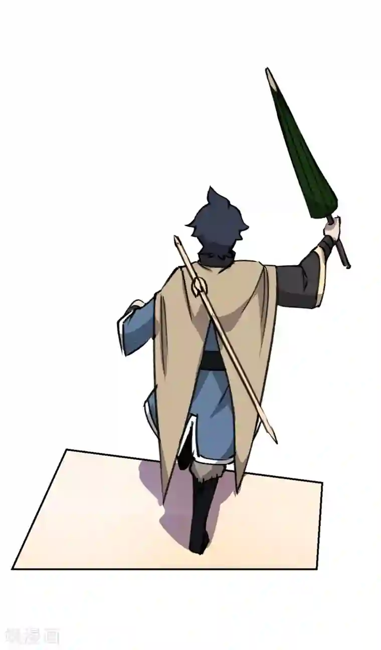 天禁降妖录第45话 变成妖魔！