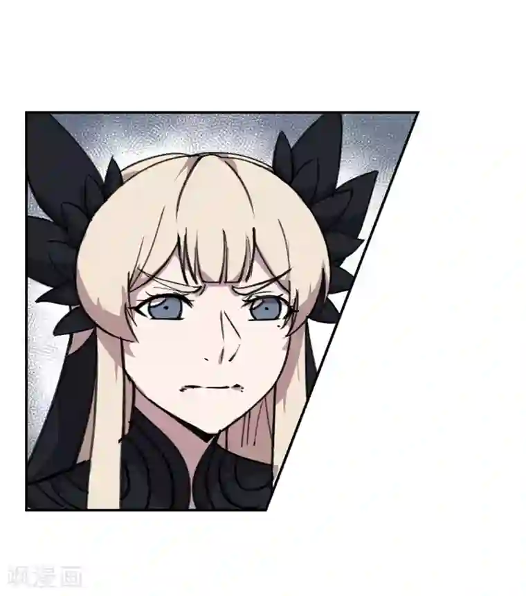 天禁降妖录第45话 变成妖魔！