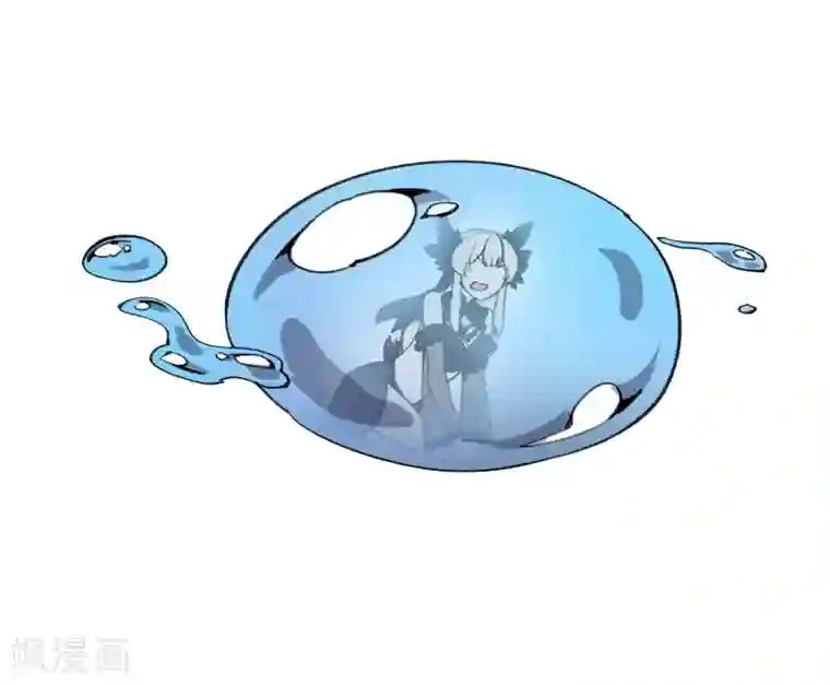 天禁降妖录第45话 变成妖魔！