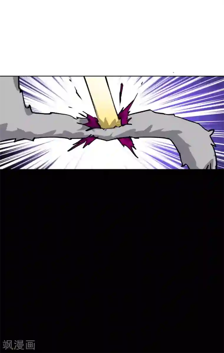 天禁降妖录第45话 变成妖魔！