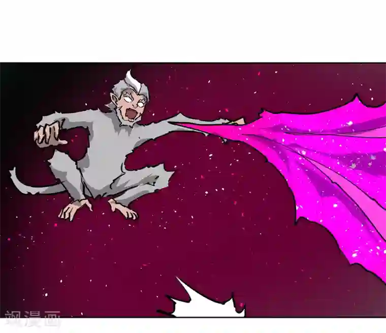 天禁降妖录第45话 变成妖魔！