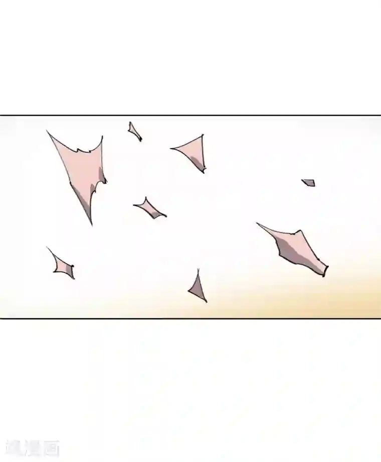 天禁降妖录第45话 变成妖魔！