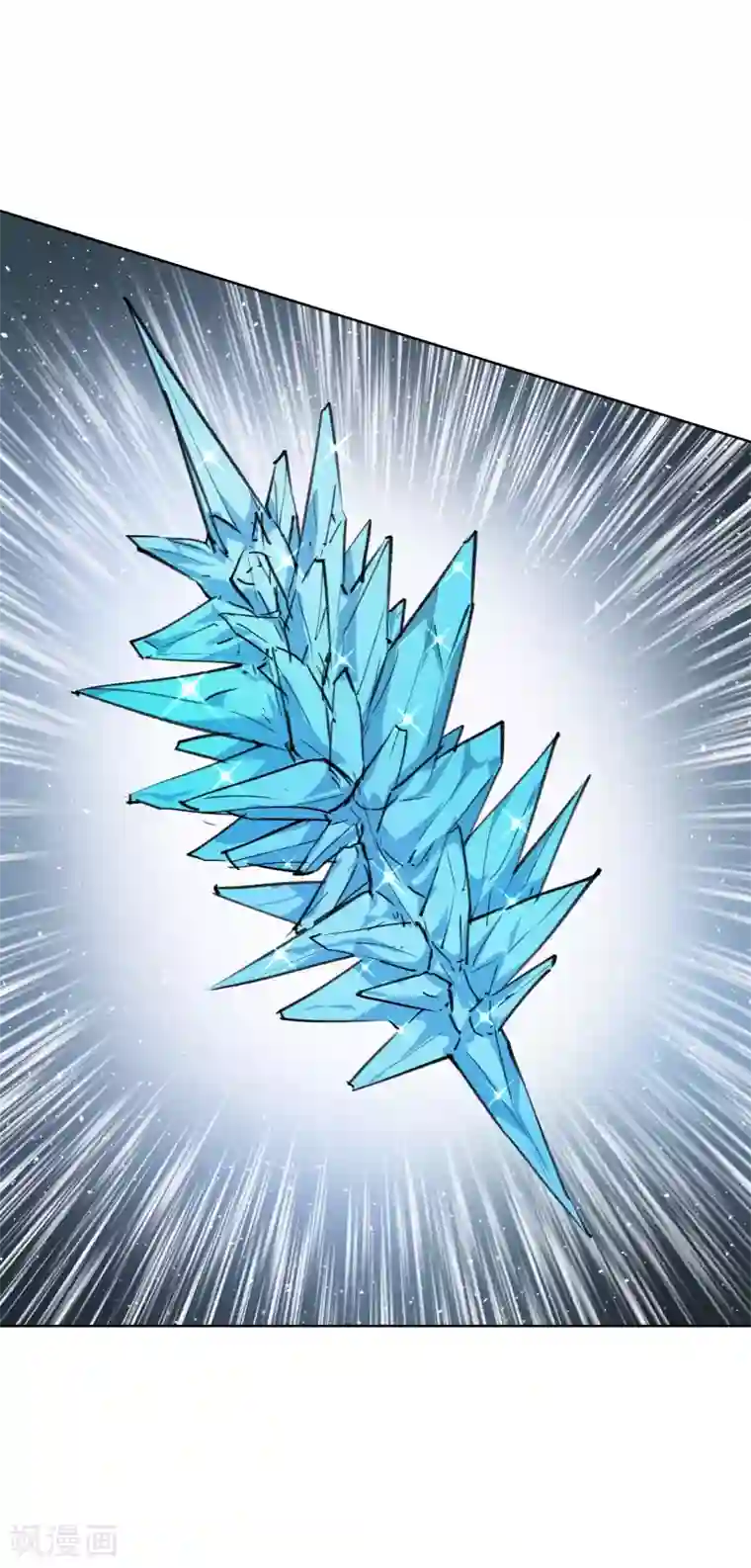 天禁降妖录第45话 变成妖魔！