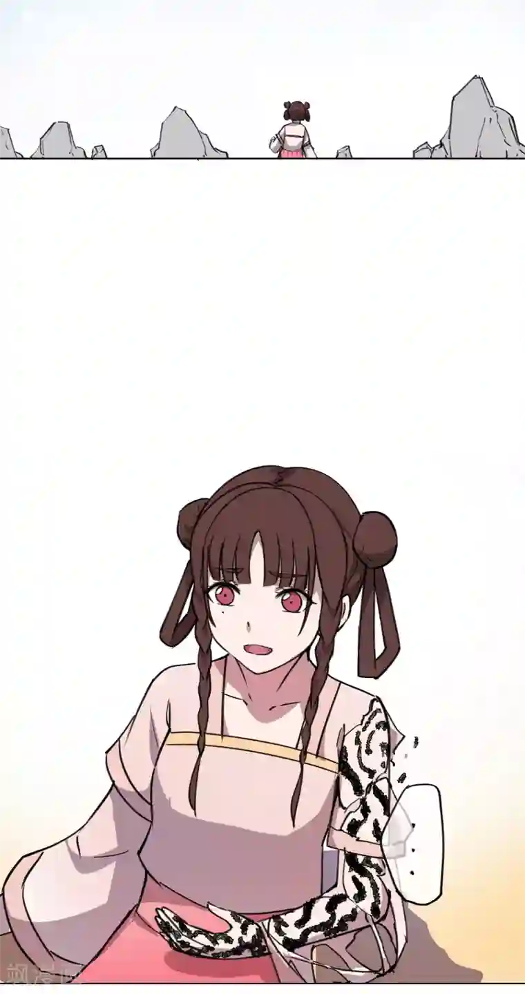 天禁降妖录第45话 变成妖魔！