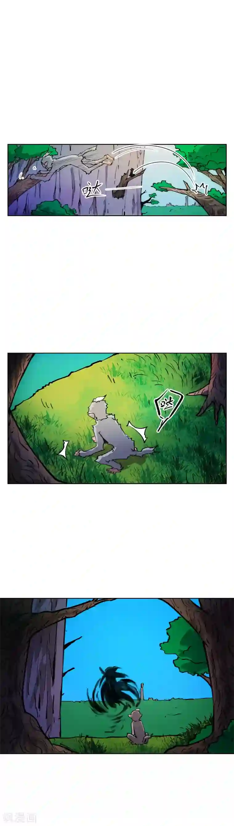 天禁降妖录第46话 外挂！