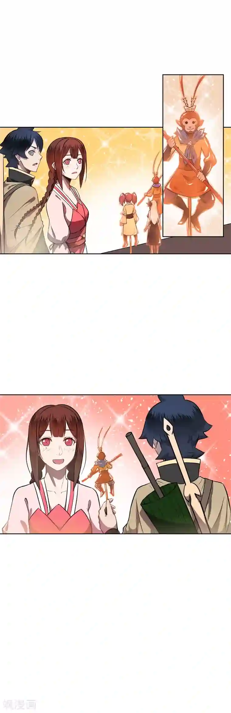 天禁降妖录第47话 金蝉子