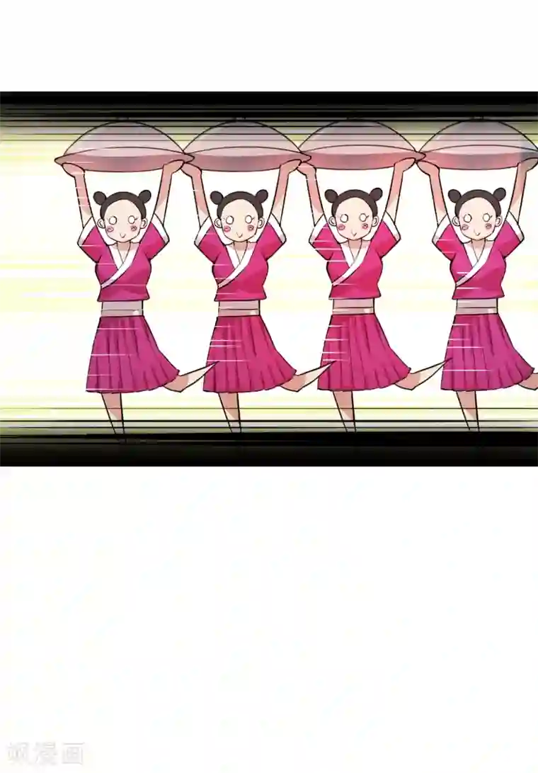 天禁降妖录第48话 金梦客栈