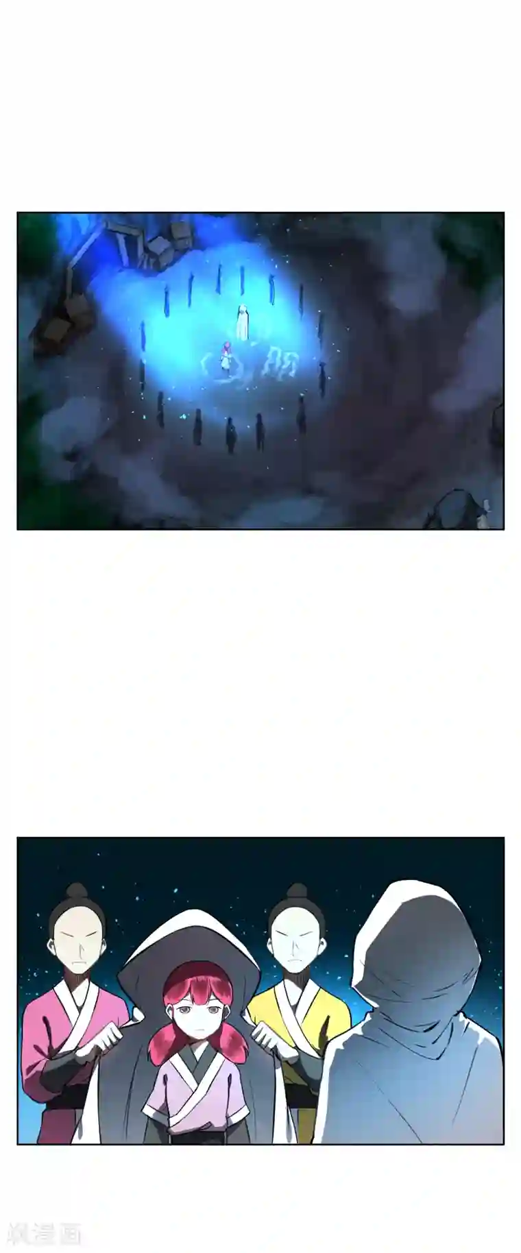 天禁降妖录第49话 神秘的仪式