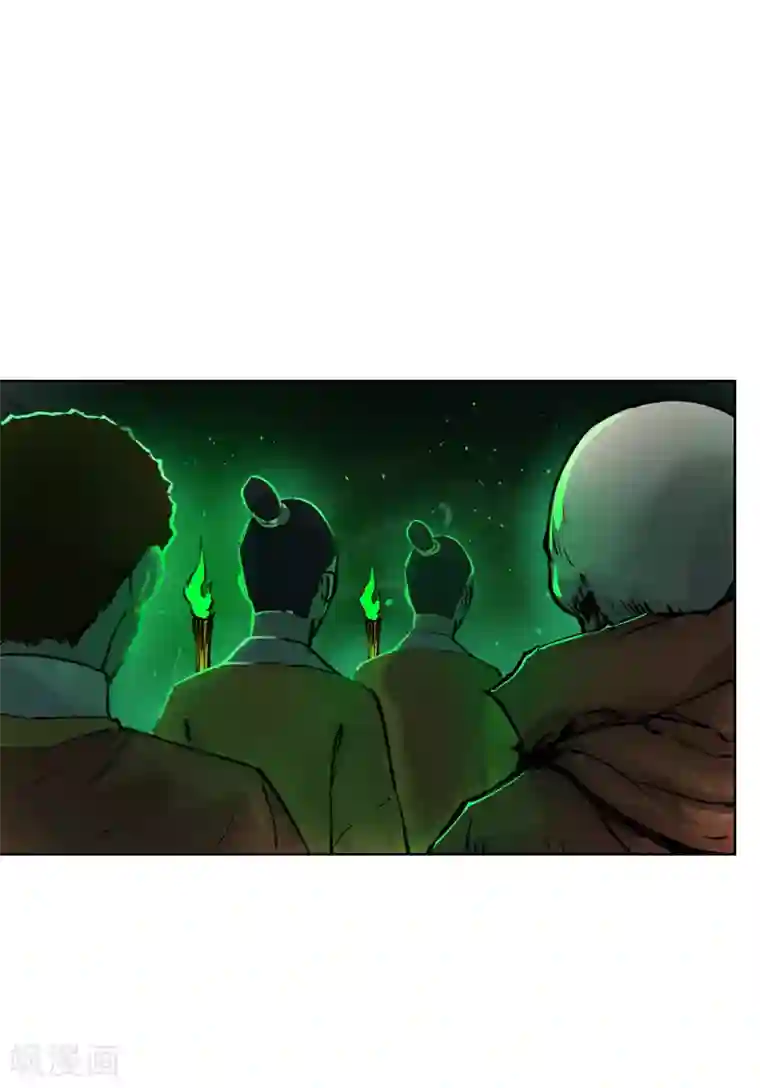 天禁降妖录第50话 孙悟空？！