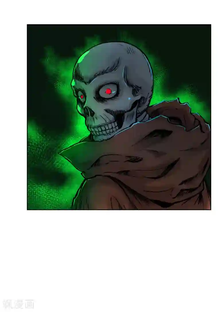 天禁降妖录第50话 孙悟空？！