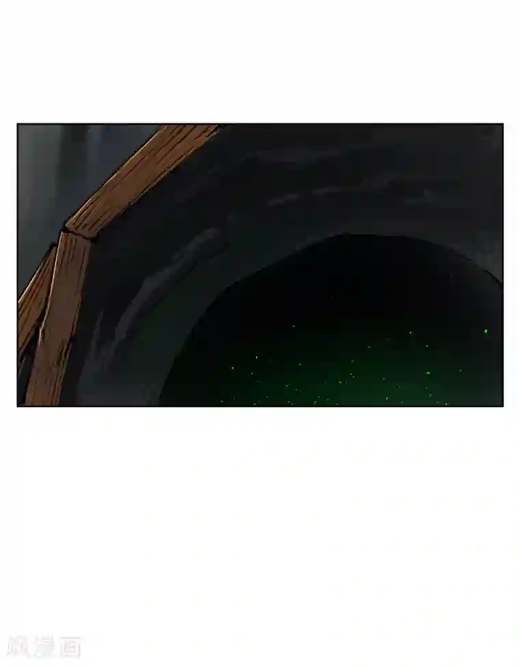 天禁降妖录第50话 孙悟空？！