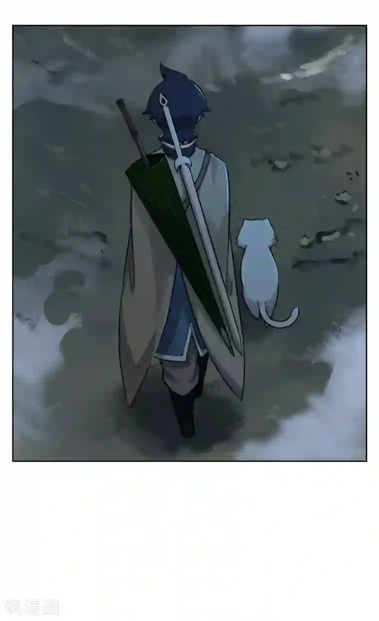 天禁降妖录第50话 孙悟空？！