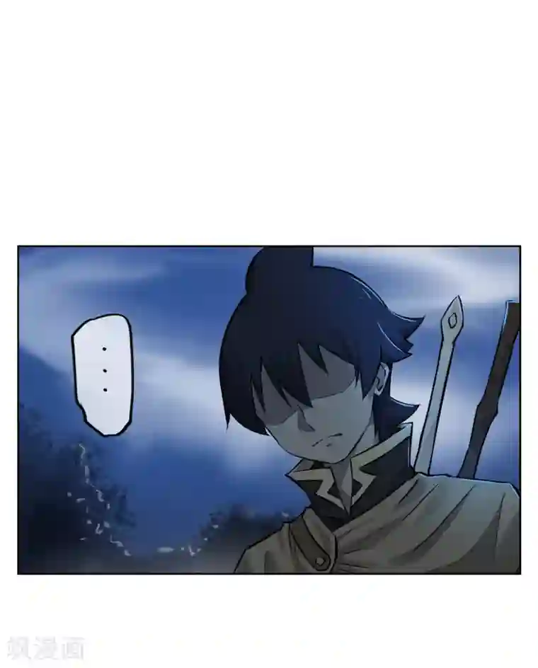 天禁降妖录第50话 孙悟空？！