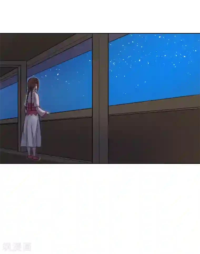 天禁降妖录第52话 师傅，我好想你~