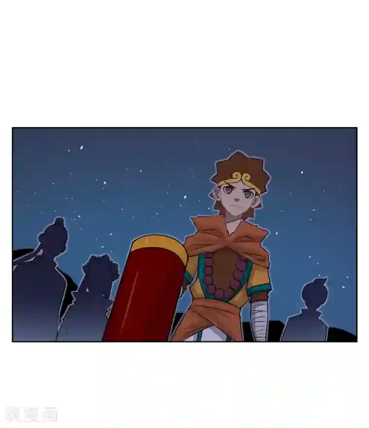 天禁降妖录第53话 不孝的徒儿