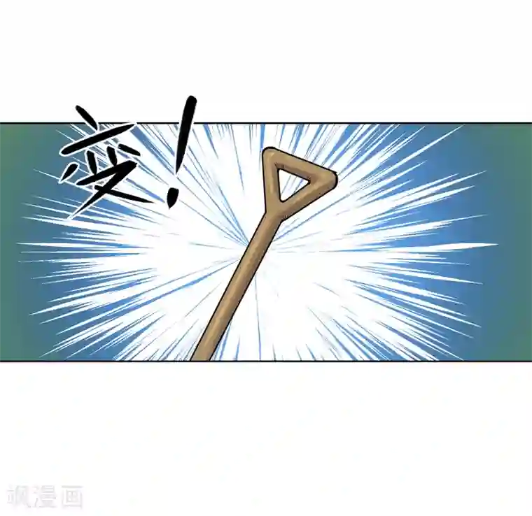 天禁降妖录第53话 不孝的徒儿