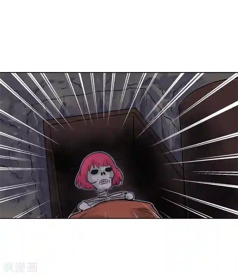 天禁降妖录第53话 不孝的徒儿